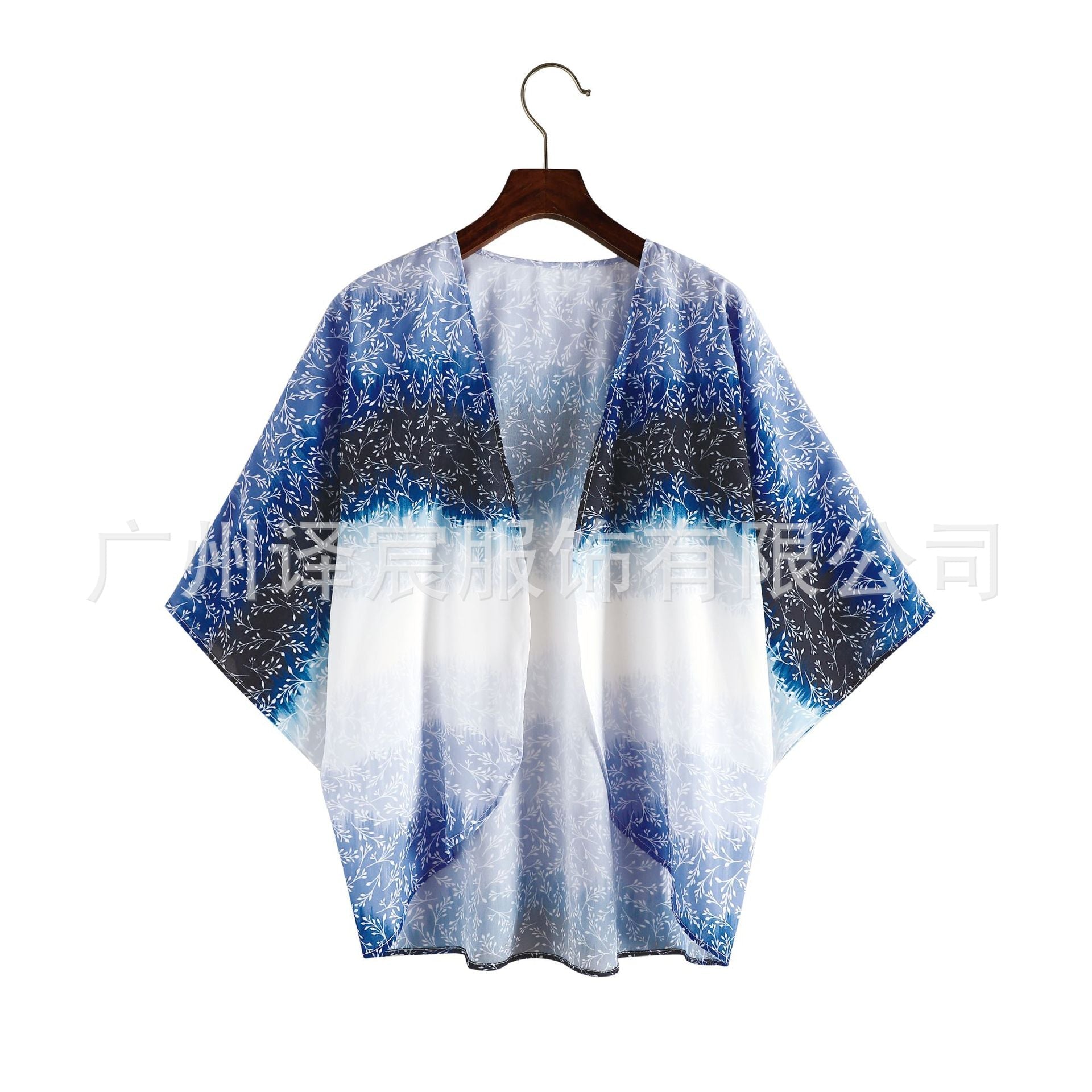 Rhiannon - Timeless and Elegant Blouse with Sun Protection Cardigan Scarf for Woman